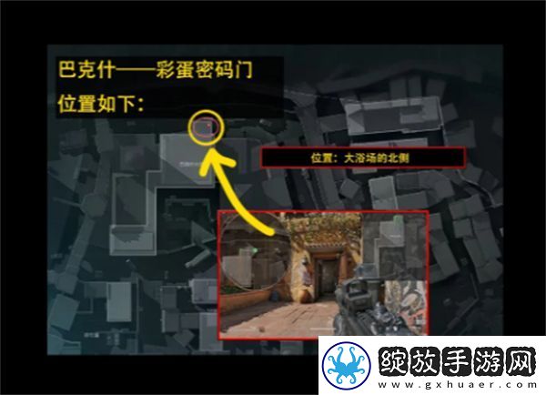 三角洲行动12.11摩斯密码