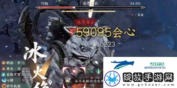 逆水寒手游喵偶宠物怎么获取