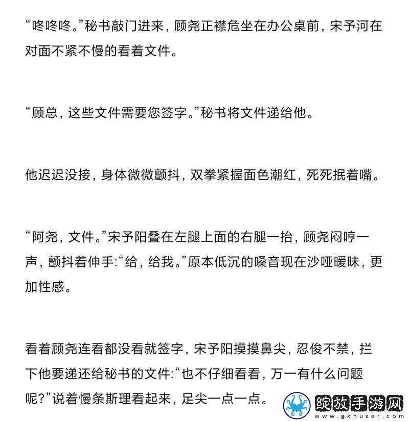 创意无限