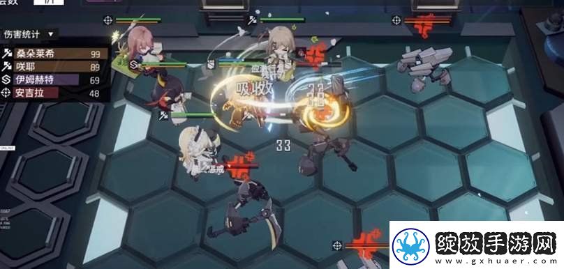 少女前线云图计划嗜血印记有什么用