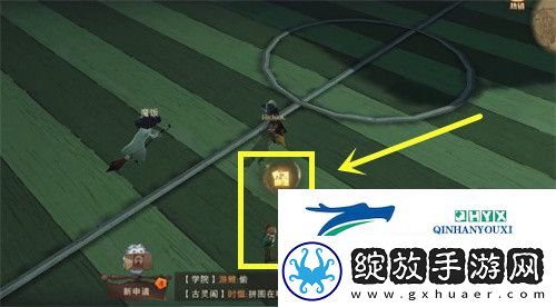 哈利波特魔法觉醒萝宾和费舍尔兄弟在球场拼图在哪