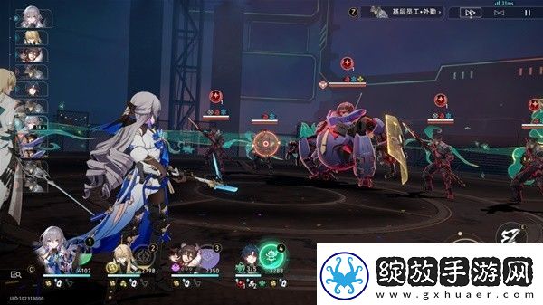 崩坏星穹铁道1.4版未来市场任务完成方法