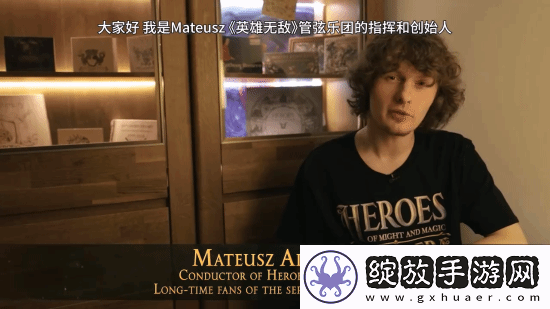 魔法门之英雄无敌新作新预告来了！配乐阵容首曝