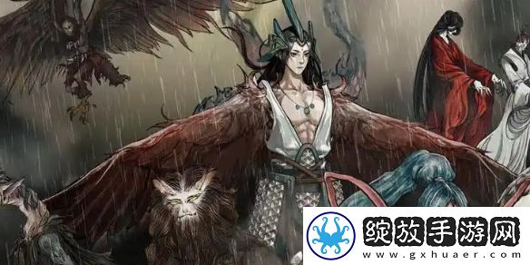 鬼谷八荒闪退怎么办