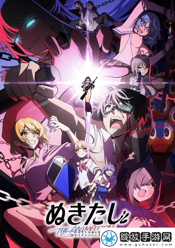 美少女游戏改编动画拔作岛公开音声解禁PV！