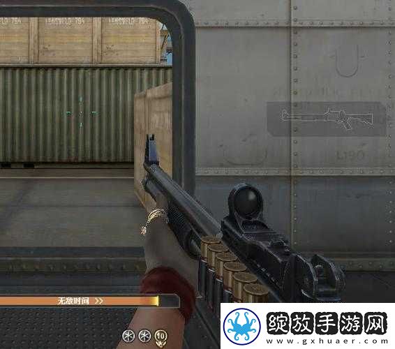 穿越火线手游