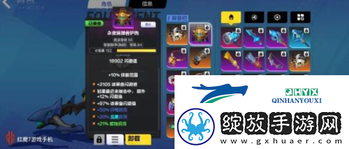 火炬之光无限顶级bd怎么搭配