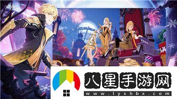 荒野行动五个人五排跳伞哪里比较好