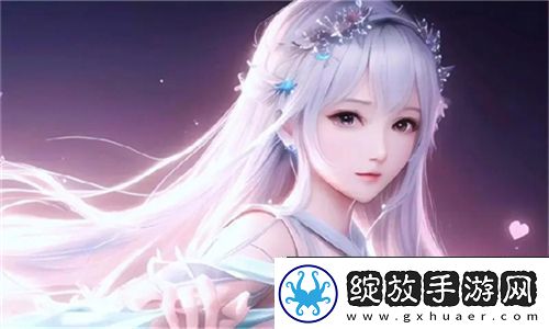 国产做受❌❌❌777cos游戏技巧揭秘