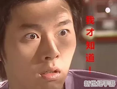三级四级全黄60分钟观看让我们在繁忙的生活中找到放松与快乐
