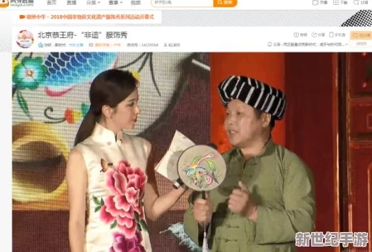 国产精品主播在线高清不卡
