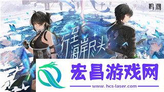 猎人天赋绽放