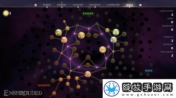 阴影笼罩于24年1月24日在Steam推出抢先体验