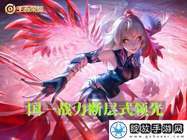 S37末打野国百战力榜