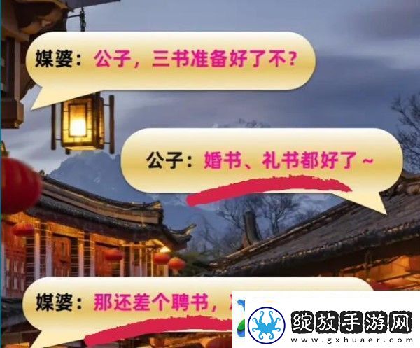 淘宝大赢家10月7日每日1猜答案是什么