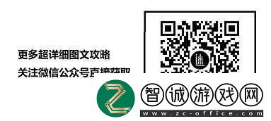 谜画之塔3第三章攻略嵌在石头里的碎片怎么拿