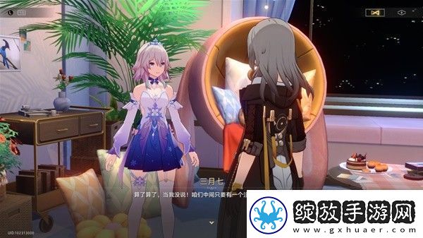 崩坏星穹铁道1.4版未来市场任务完成方法