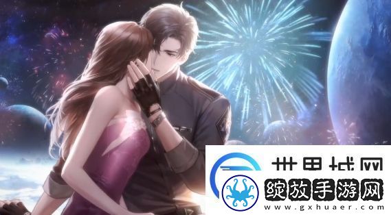 世界之外顾时夜此星永昼侧影介绍