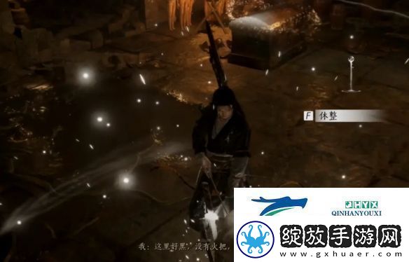 燕云十六声弱水岸任务怎么做
