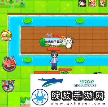 别惹农夫挖掘姬怎么解锁