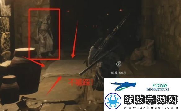 燕云十六声弱水岸任务怎么做