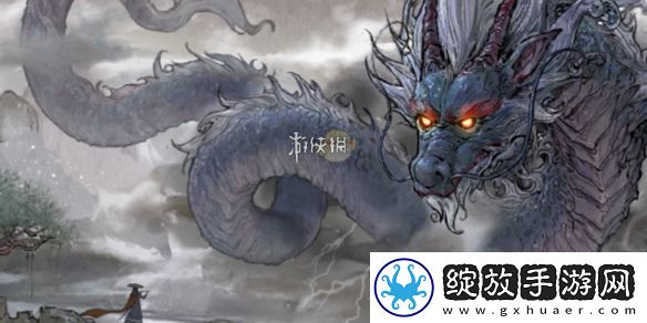 鬼谷八荒跟屁虫有什么用