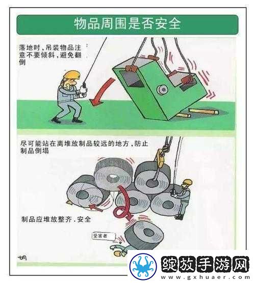 十大禁止安装应用入口详解