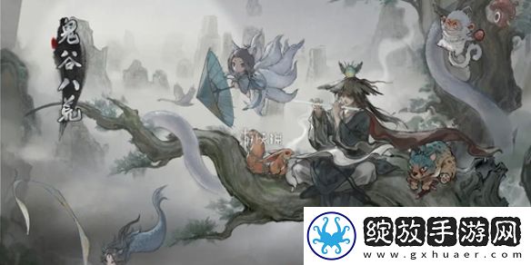 鬼谷八荒剑修技能怎么搭配