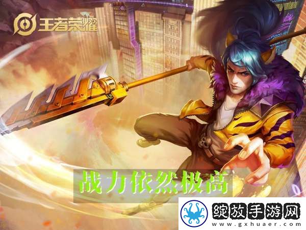 S37末打野国百战力榜