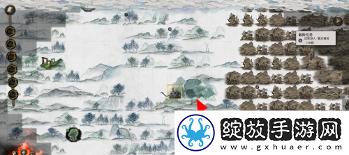 鬼谷八荒鬼哭藤怎么获得