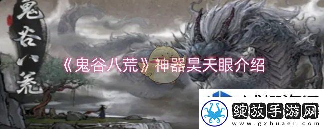 成长日志见证历程