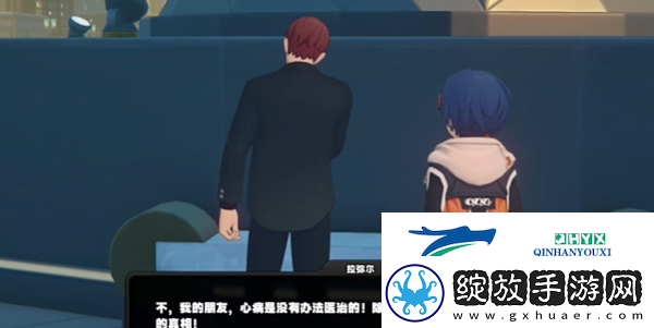 绝区零与人为善2任务怎么做