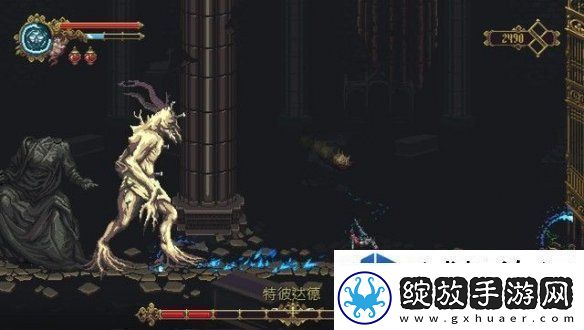 战术板绘制定