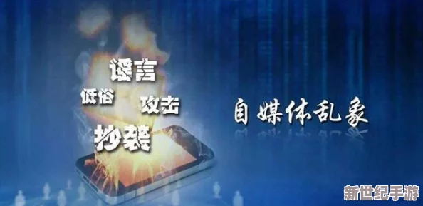 69堂午夜精品视频在线惊爆揭秘