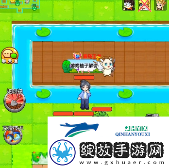 别惹农夫挖掘姬怎么解锁