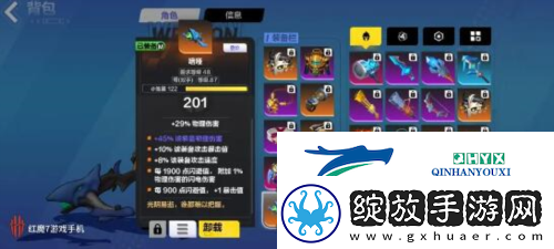 火炬之光无限顶级bd怎么搭配