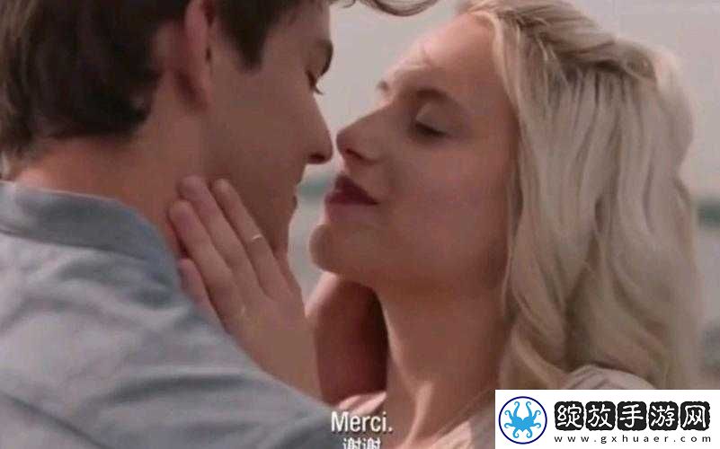 欧美
