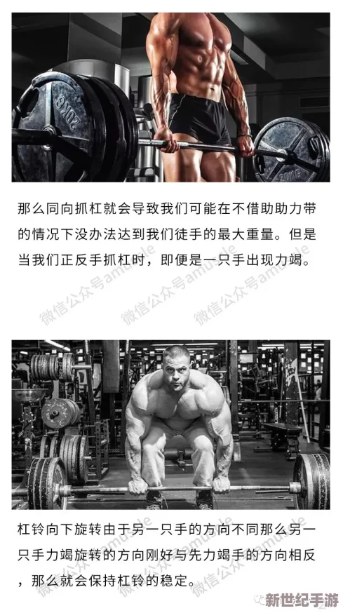 69堂午夜精品视频在线惊爆揭秘