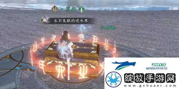 逆水寒手游喵偶宠物怎么获取