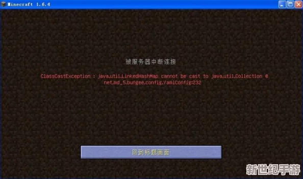 美国vps毛片服务器性能提升