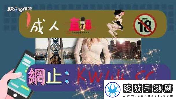 4399神马高清完整版在线观看免费