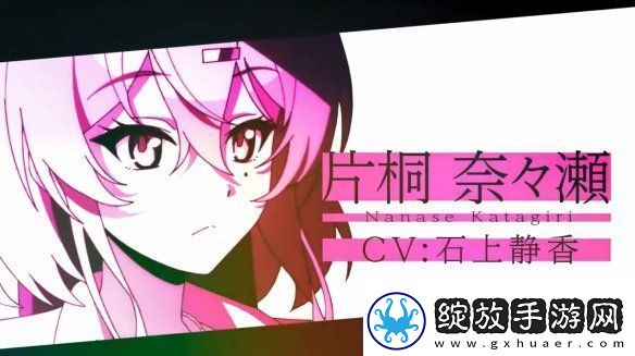 美少女游戏改编动画拔作岛公开音声解禁PV！