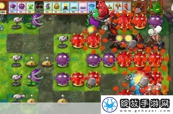 畅玩植物大战僵尸BD