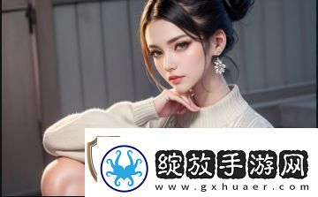 国产“又大又粗”产品为何大受欢迎