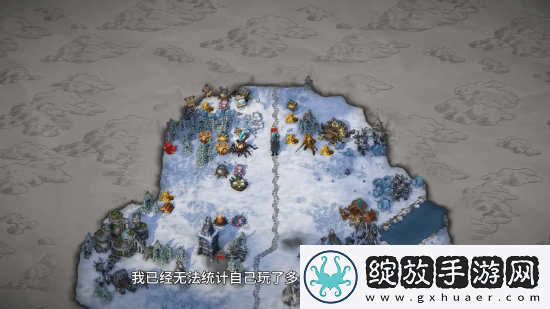 魔法门之英雄无敌新作新预告来了！配乐阵容首曝