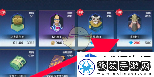 联盟战争团结力量
