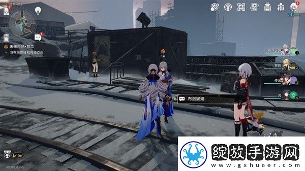 崩坏星穹铁道1.4版未来市场任务完成方法