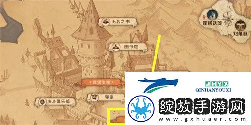 哈利波特魔法觉醒萝宾和费舍尔兄弟在球场拼图在哪