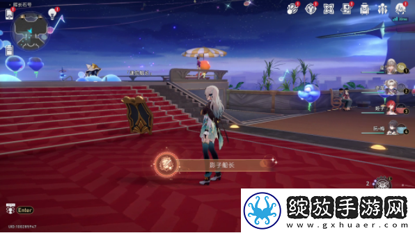 崩坏星穹铁道影子船长成就攻略