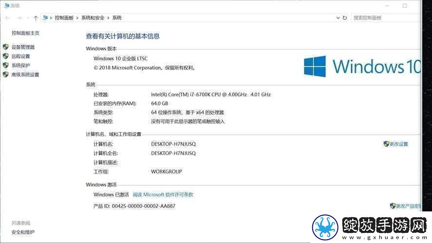 VPSWINDOWS另类极品有超多线路可选